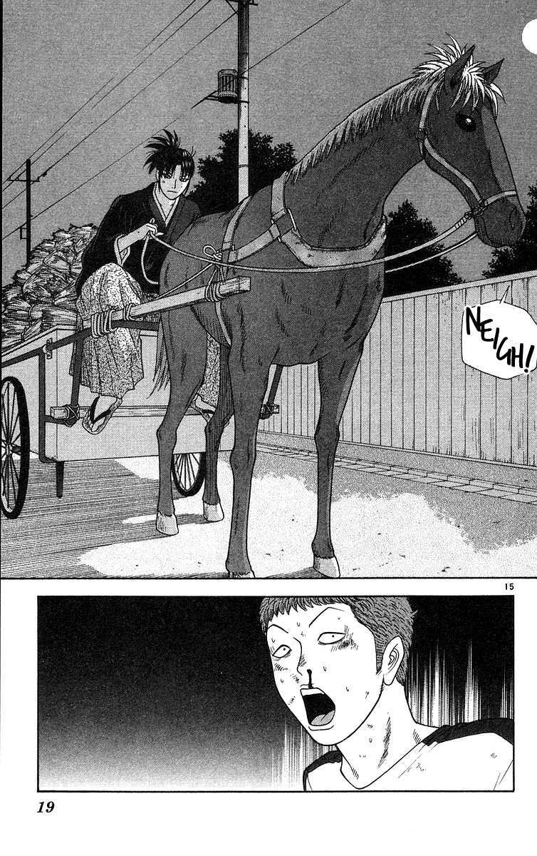 Doushirou de Gozaru Chapter 50 page 18 - Chapter 50
