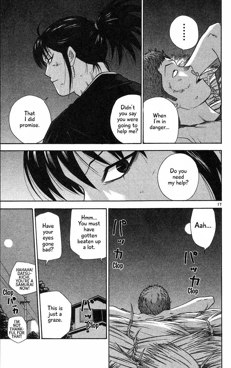 Doushirou de Gozaru Chapter 50 page 20 - Chapter 50