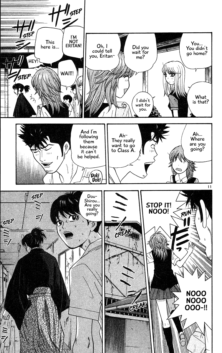 Doushirou de Gozaru Chapter 51 page 11 - Chapter 51