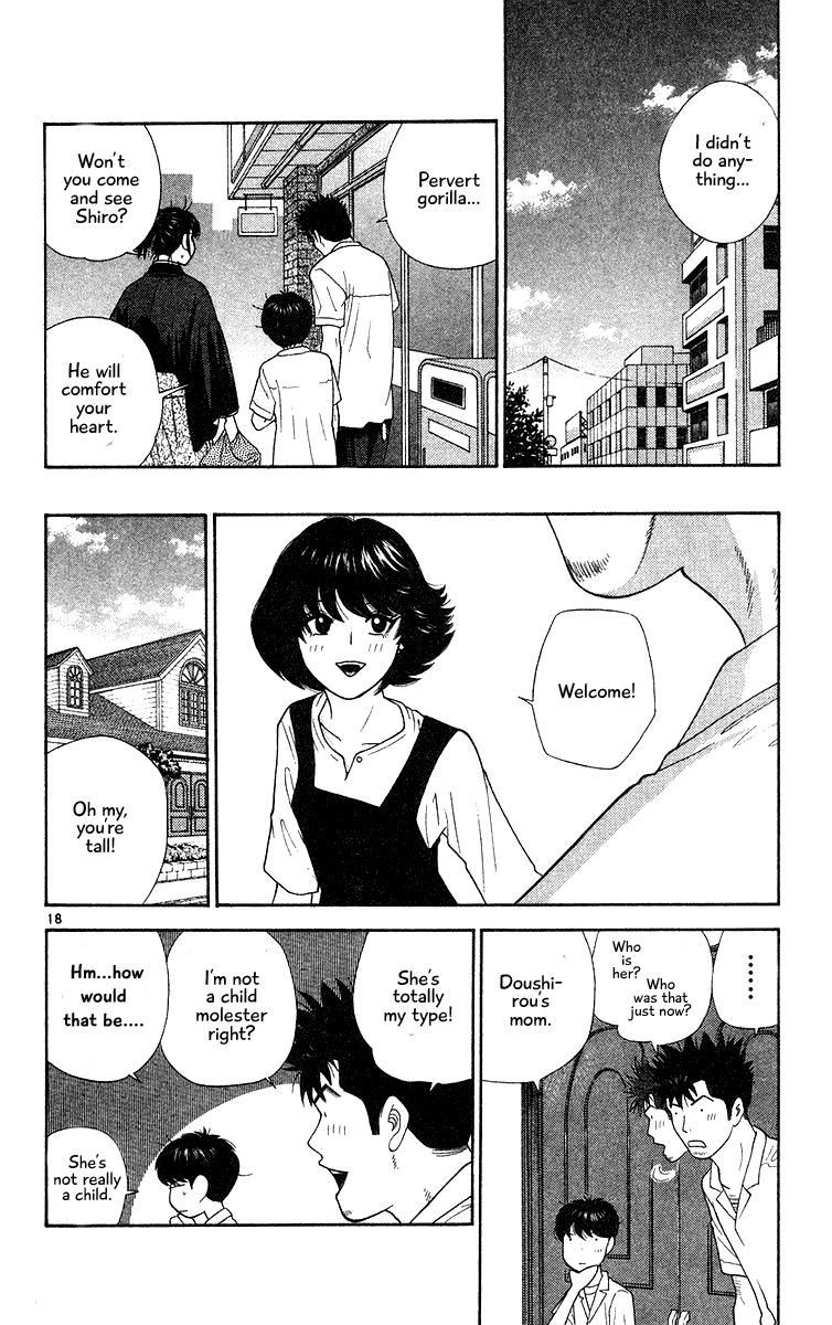 Doushirou de Gozaru Chapter 52 page 18 - Chapter 52