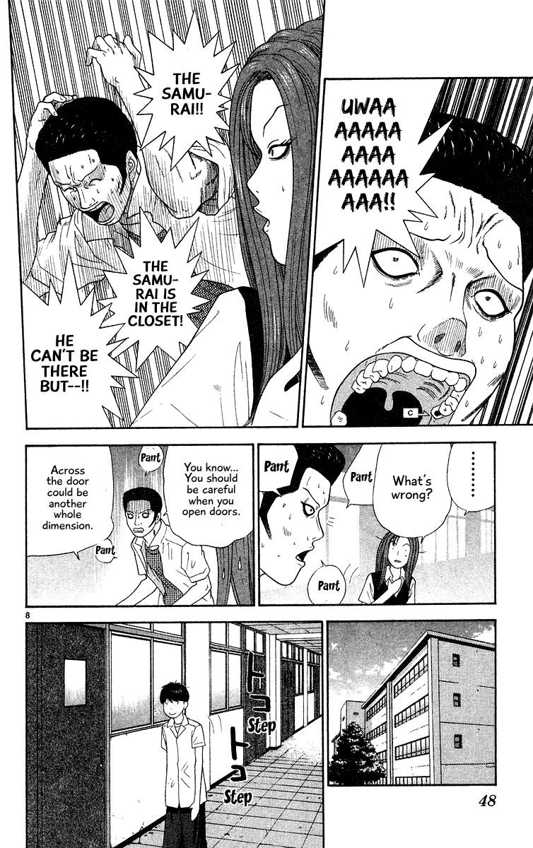Doushirou de Gozaru Chapter 52 page 8 - Chapter 52