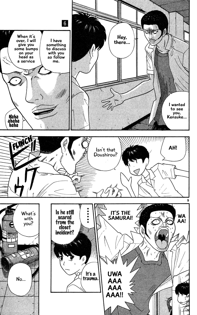 Doushirou de Gozaru Chapter 52 page 9 - Chapter 52
