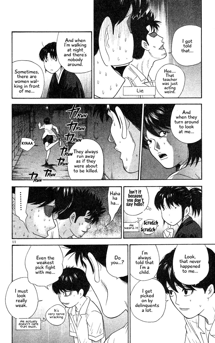 Doushirou de Gozaru Chapter 53 page 11 - Chapter 53