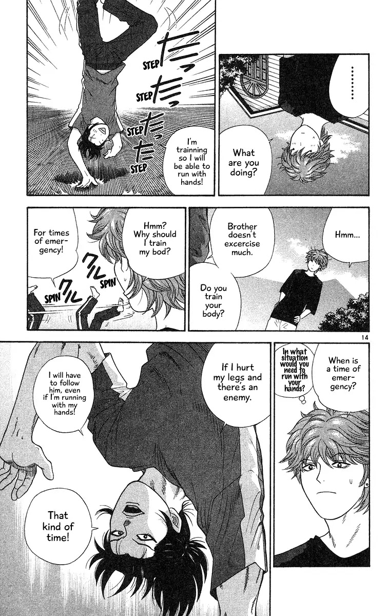 Doushirou de Gozaru Chapter 53 page 14 - Chapter 53