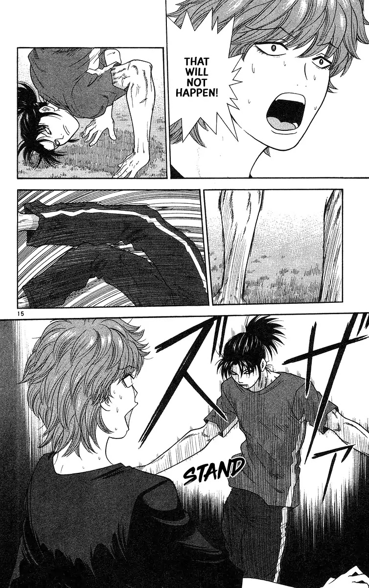 Doushirou de Gozaru Chapter 53 page 15 - Chapter 53