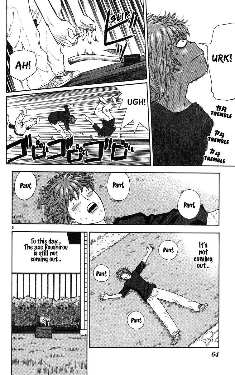 Doushirou de Gozaru Chapter 53 page 5 - Chapter 53