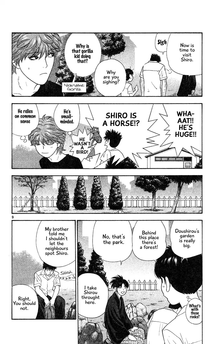 Doushirou de Gozaru Chapter 53 page 9 - Chapter 53