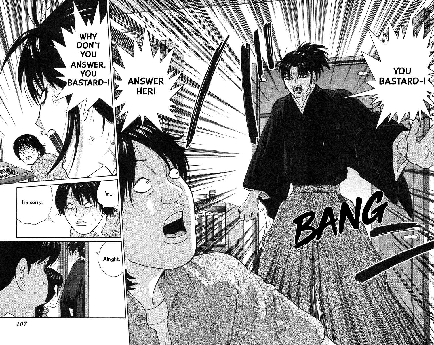 Doushirou de Gozaru Chapter 55 page 10 - Chapter 55