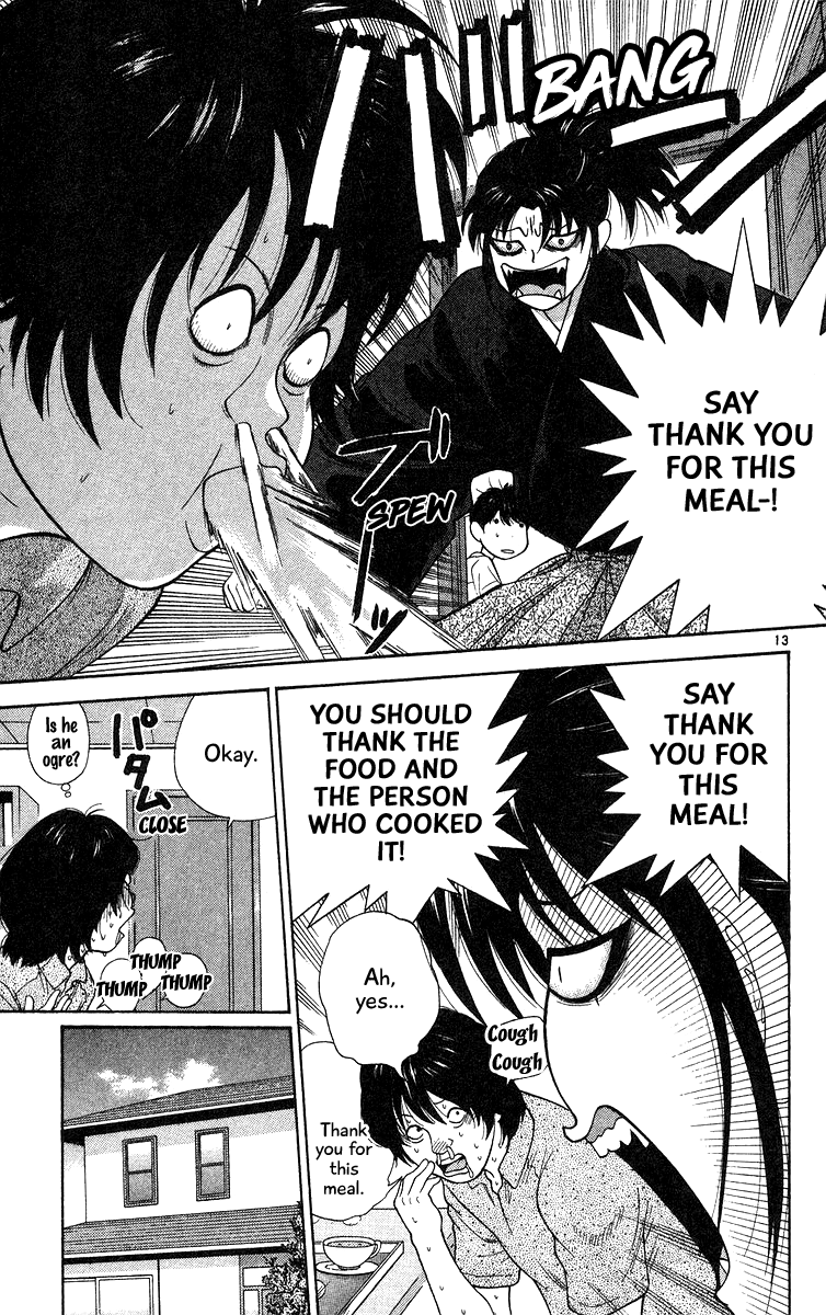 Doushirou de Gozaru Chapter 55 page 12 - Chapter 55