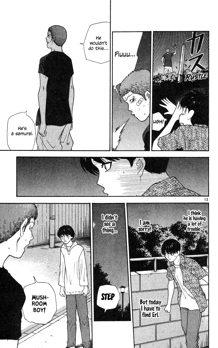 Doushirou de Gozaru Chapter 57 page 13 - Chapter 57