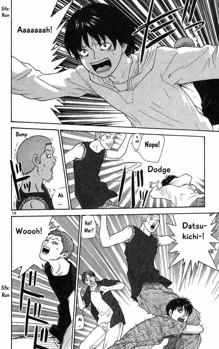 Doushirou de Gozaru Chapter 58 page 10 - Chapter 58