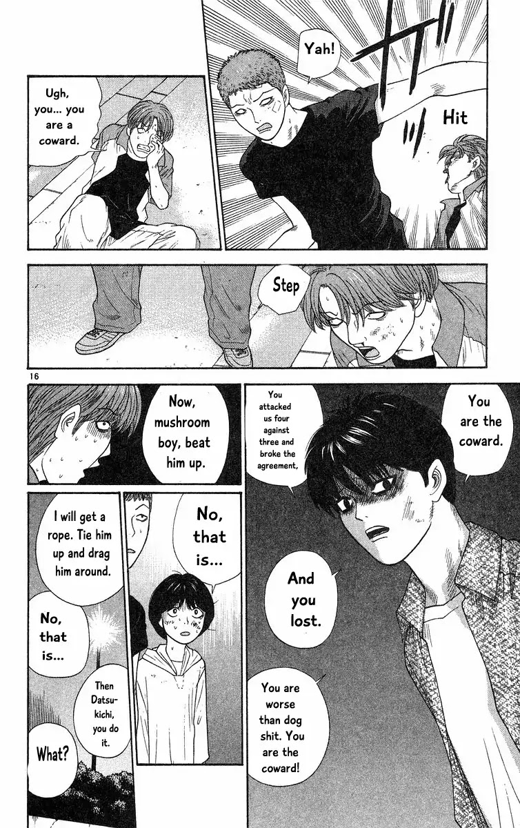 Doushirou de Gozaru Chapter 58 page 16 - Chapter 58