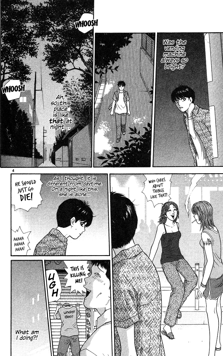 Doushirou de Gozaru Chapter 59 page 5 - Chapter 59