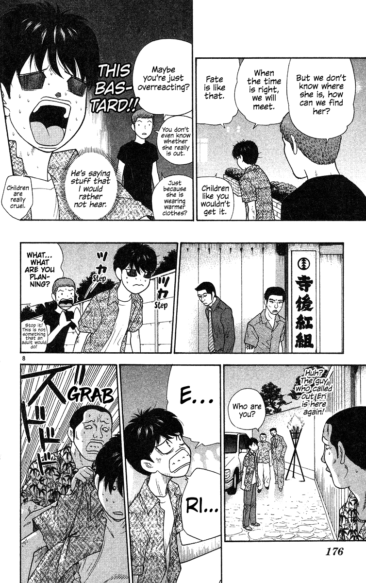 Doushirou de Gozaru Chapter 59 page 9 - Chapter 59