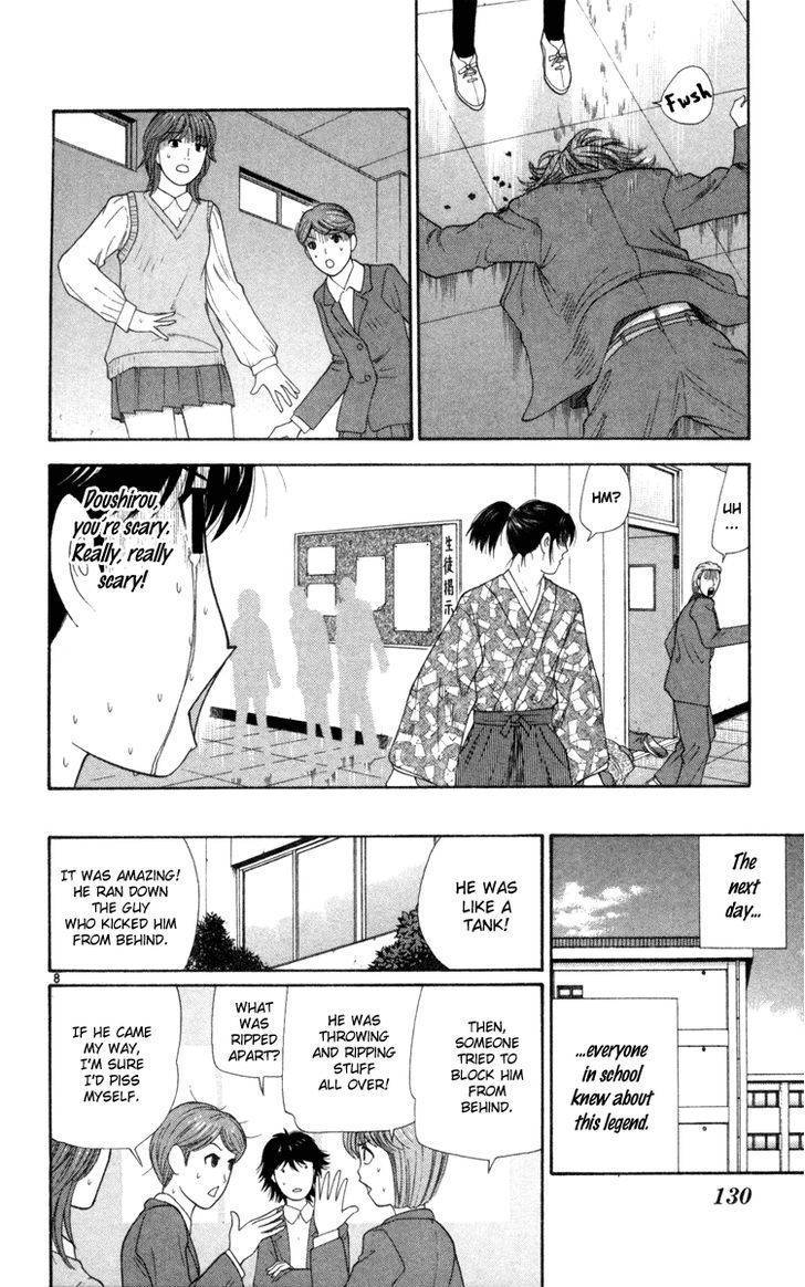 Doushirou de Gozaru Chapter 6 page 9 - Chapter 6