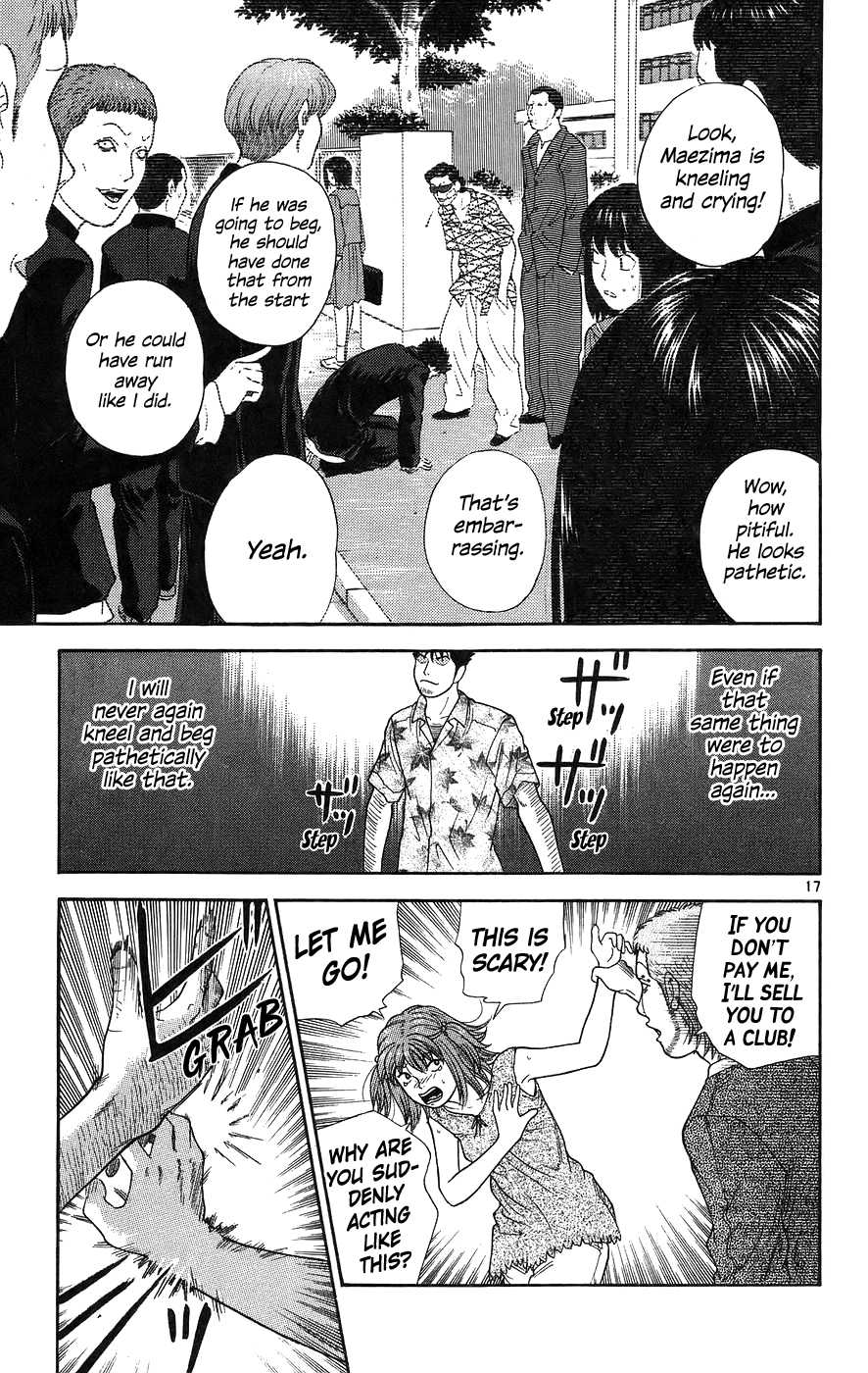 Doushirou de Gozaru Chapter 60 page 20 - Chapter 60
