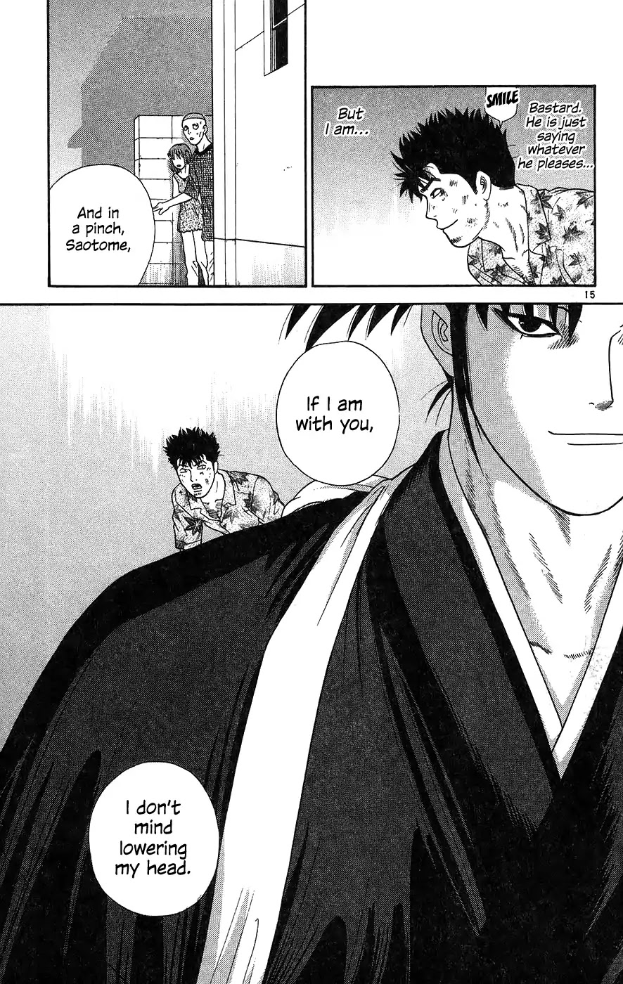 Doushirou de Gozaru Chapter 61 page 15 - Chapter 61