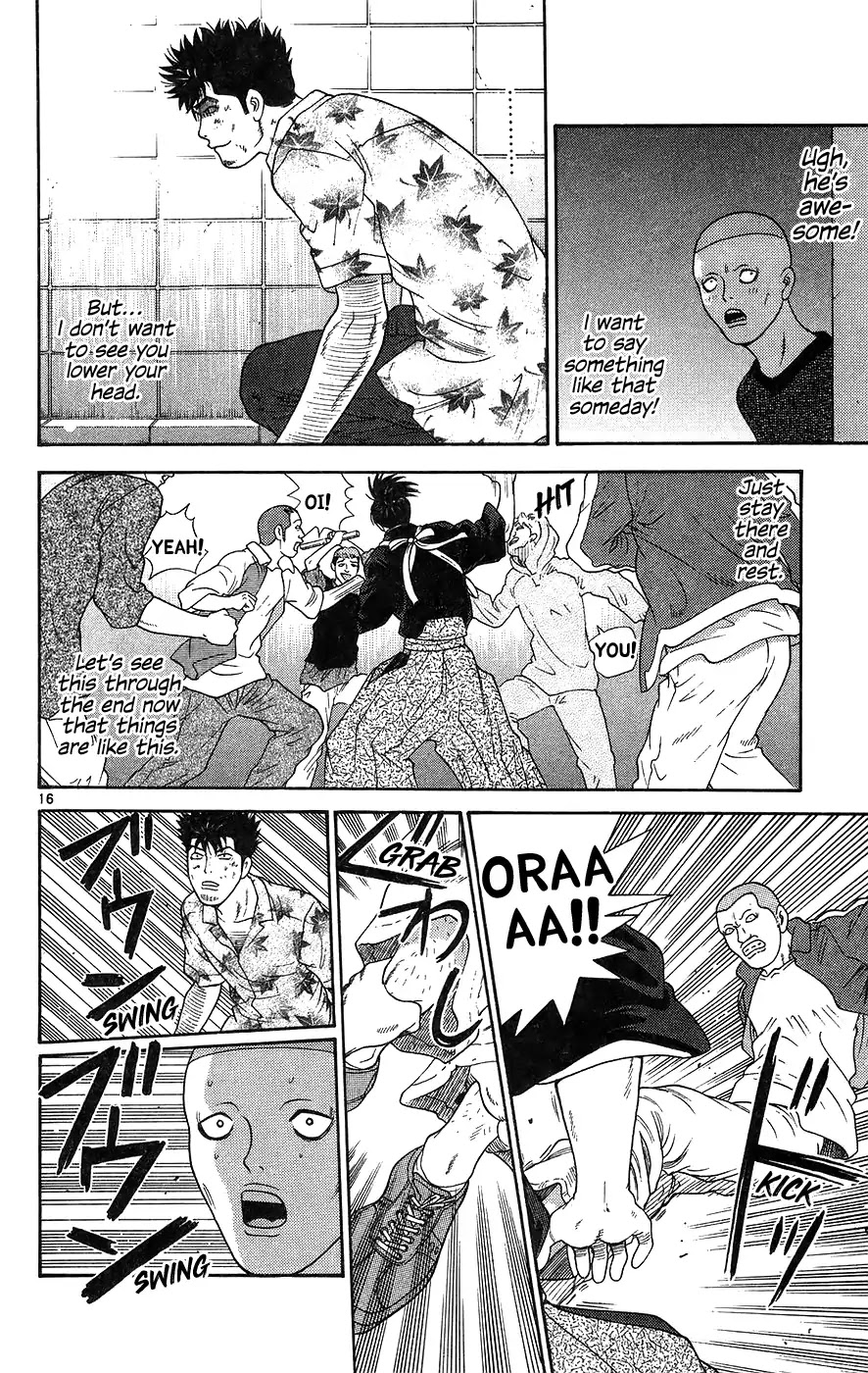 Doushirou de Gozaru Chapter 61 page 16 - Chapter 61