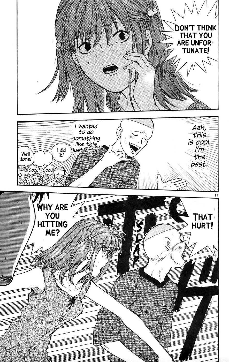 Doushirou de Gozaru Chapter 62 page 11 - Chapter 62