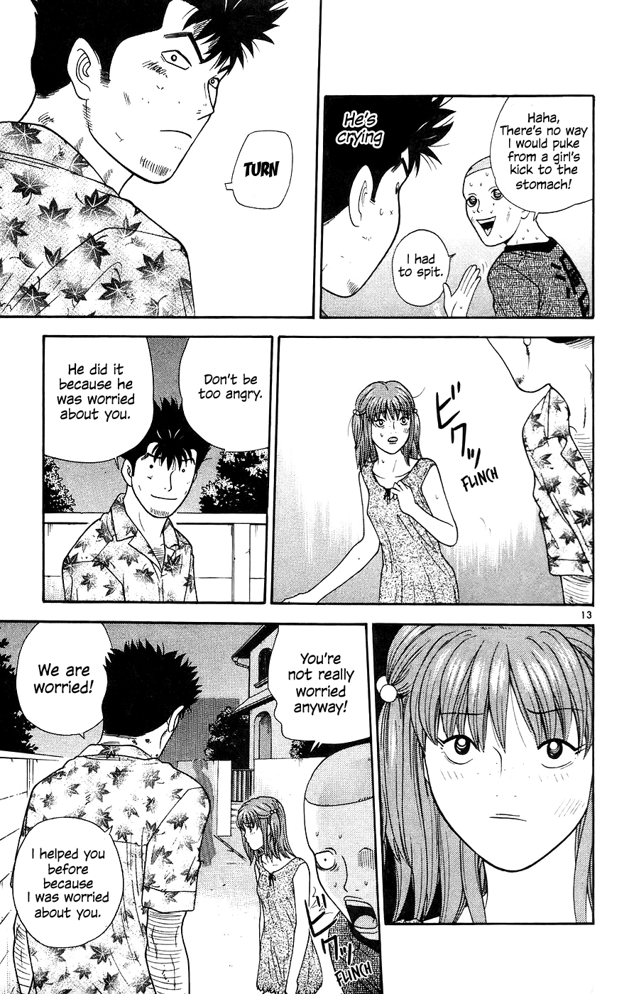 Doushirou de Gozaru Chapter 62 page 13 - Chapter 62
