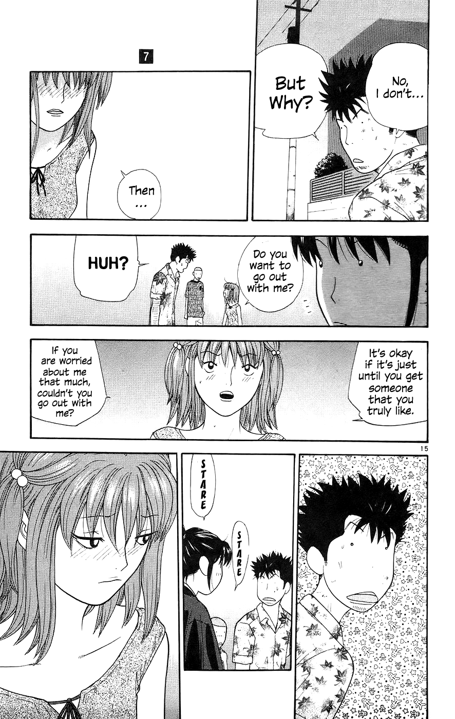 Doushirou de Gozaru Chapter 62 page 15 - Chapter 62