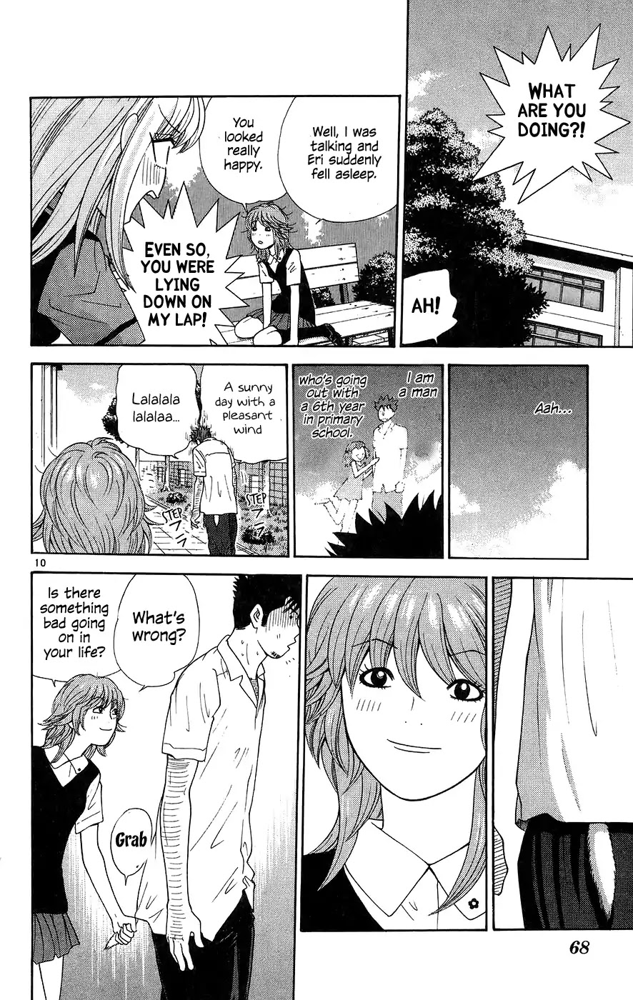 Doushirou de Gozaru Chapter 63 page 10 - Chapter 63