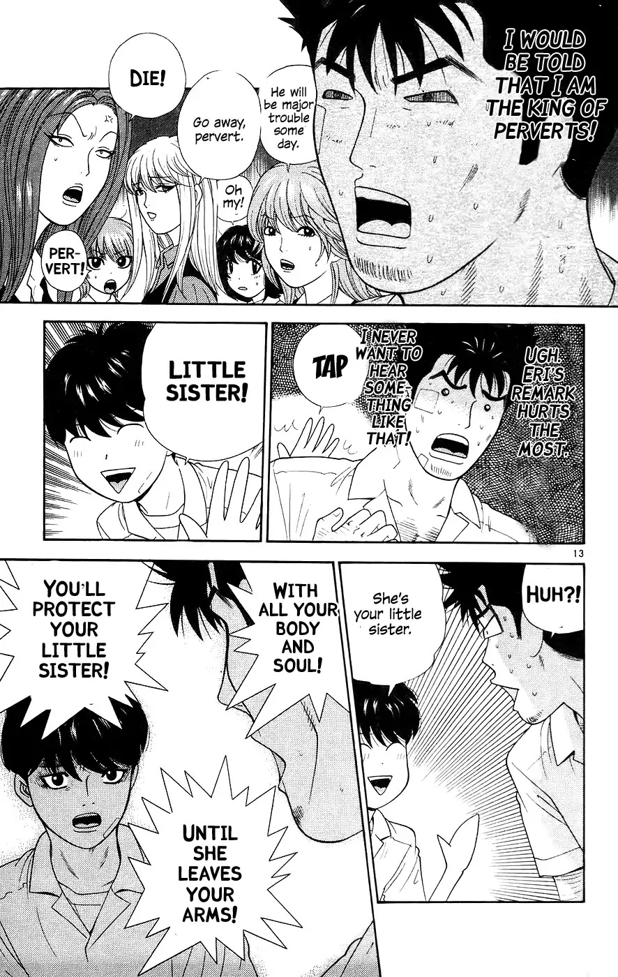 Doushirou de Gozaru Chapter 63 page 13 - Chapter 63