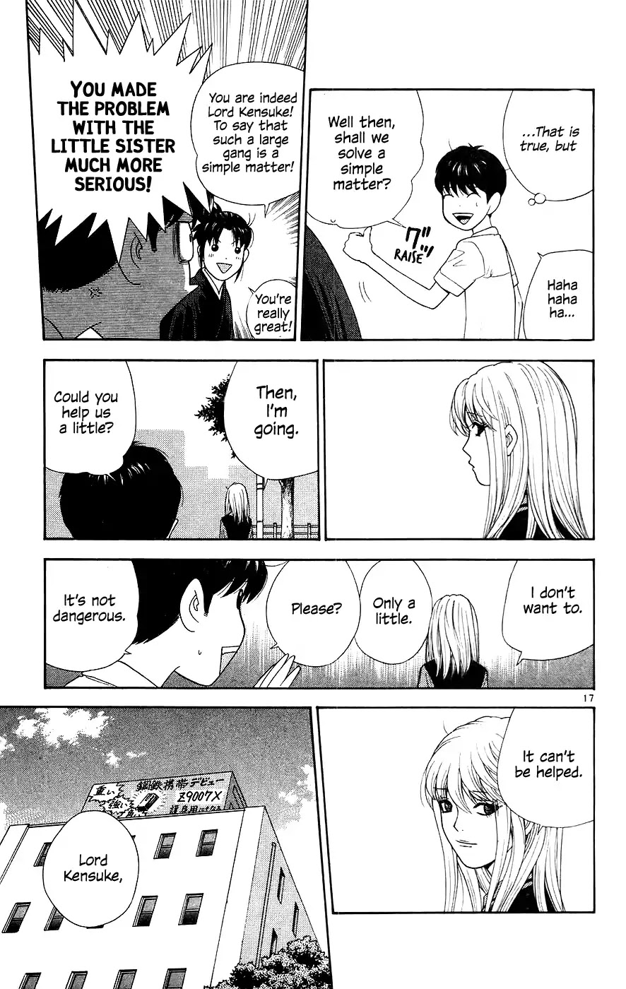 Doushirou de Gozaru Chapter 63 page 17 - Chapter 63