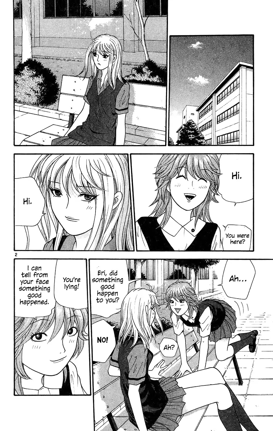 Doushirou de Gozaru Chapter 63 page 2 - Chapter 63