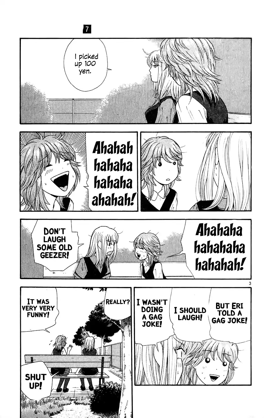 Doushirou de Gozaru Chapter 63 page 3 - Chapter 63