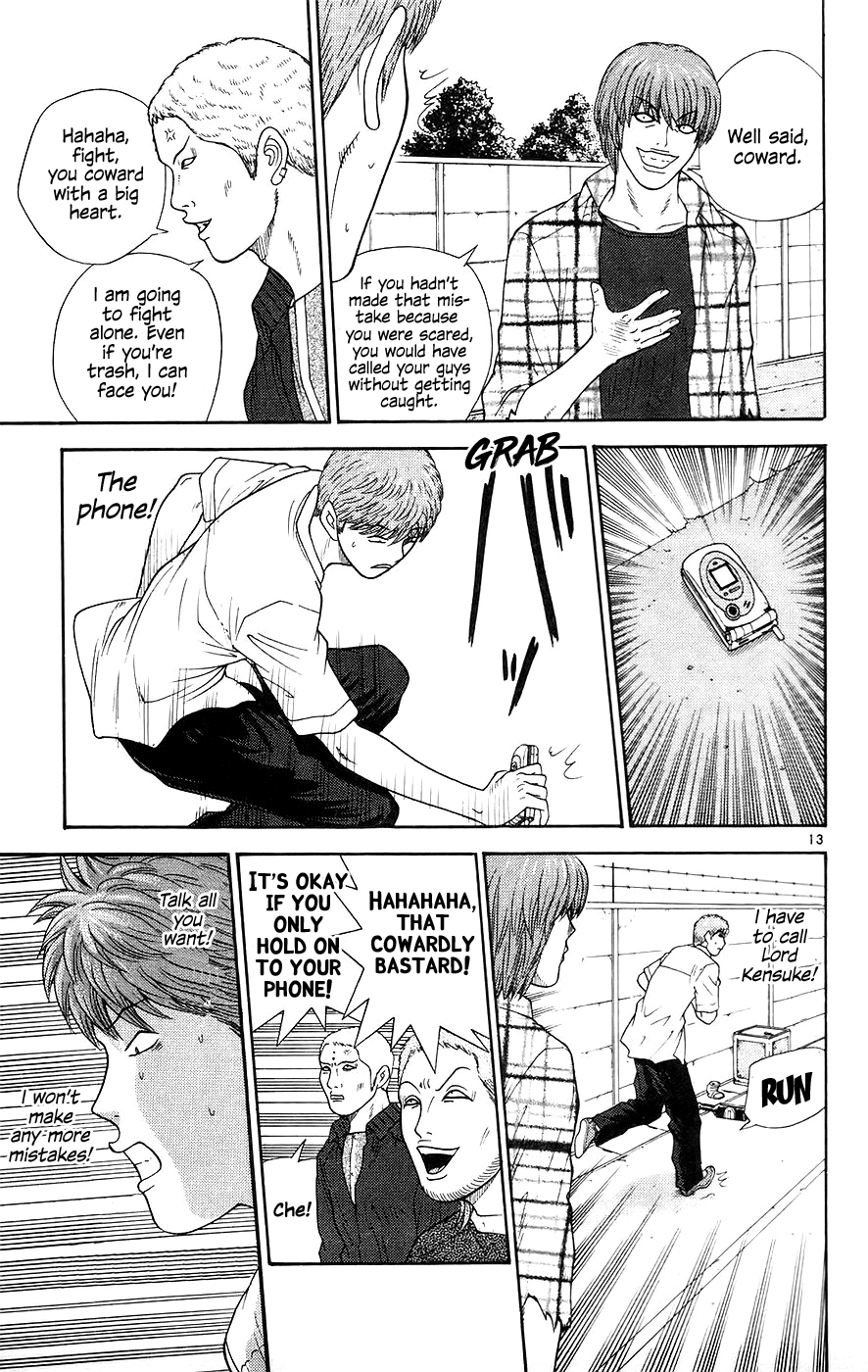 Doushirou de Gozaru Chapter 65 page 13 - Chapter 65