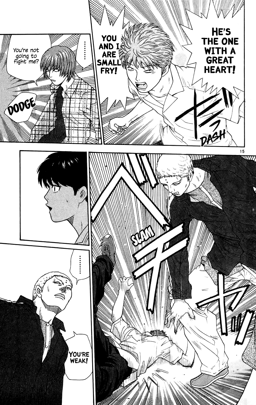 Doushirou de Gozaru Chapter 65 page 15 - Chapter 65