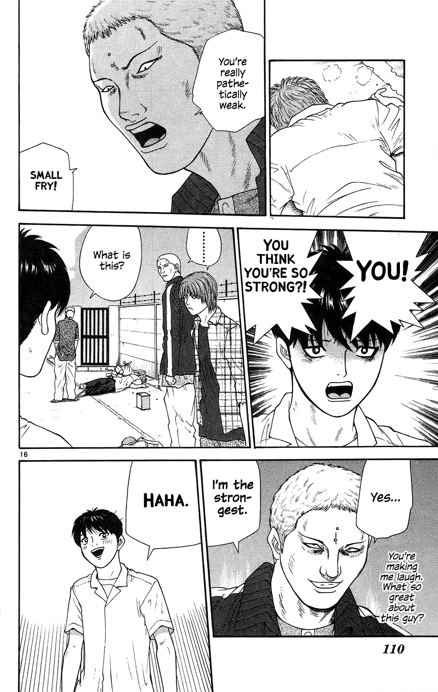 Doushirou de Gozaru Chapter 65 page 16 - Chapter 65