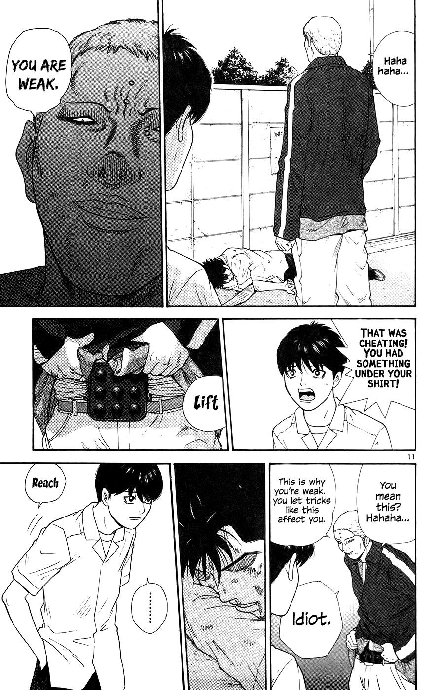 Doushirou de Gozaru Chapter 66 page 12 - Chapter 66