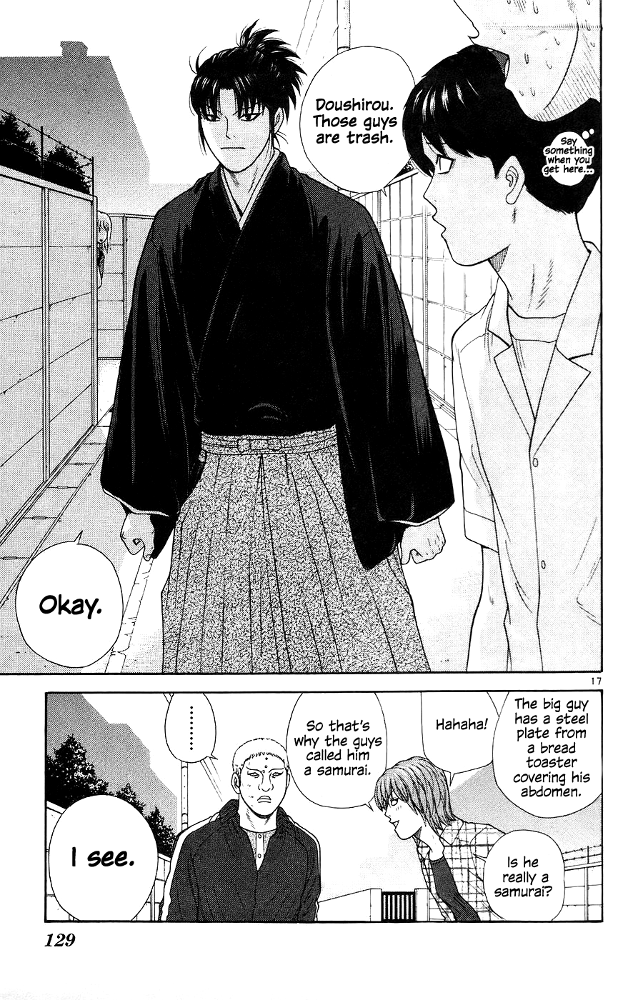 Doushirou de Gozaru Chapter 66 page 18 - Chapter 66