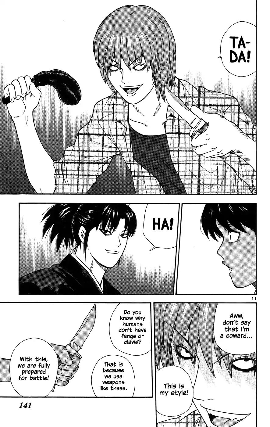 Doushirou de Gozaru Chapter 67 page 11 - Chapter 67