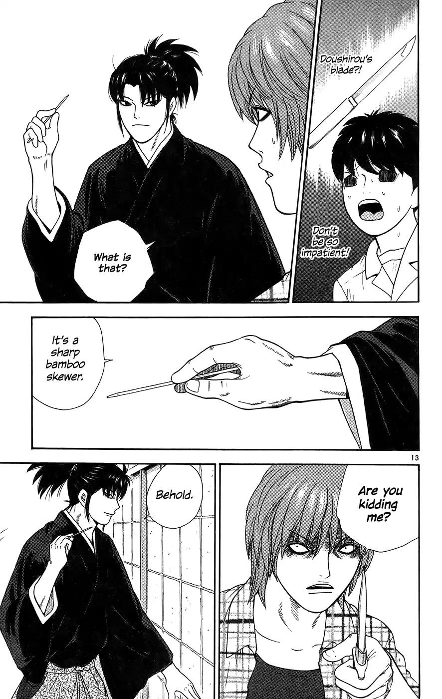 Doushirou de Gozaru Chapter 67 page 13 - Chapter 67