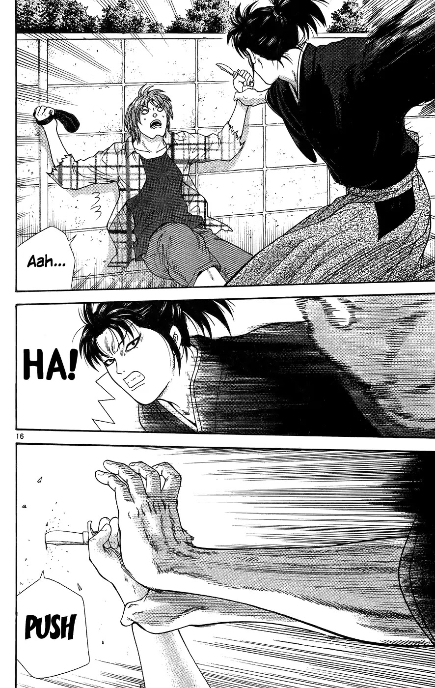 Doushirou de Gozaru Chapter 67 page 16 - Chapter 67