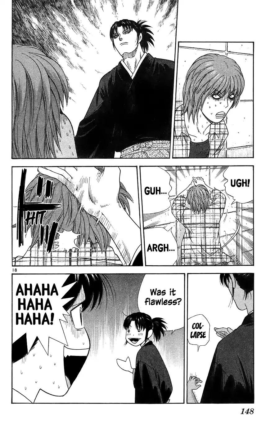 Doushirou de Gozaru Chapter 67 page 18 - Chapter 67