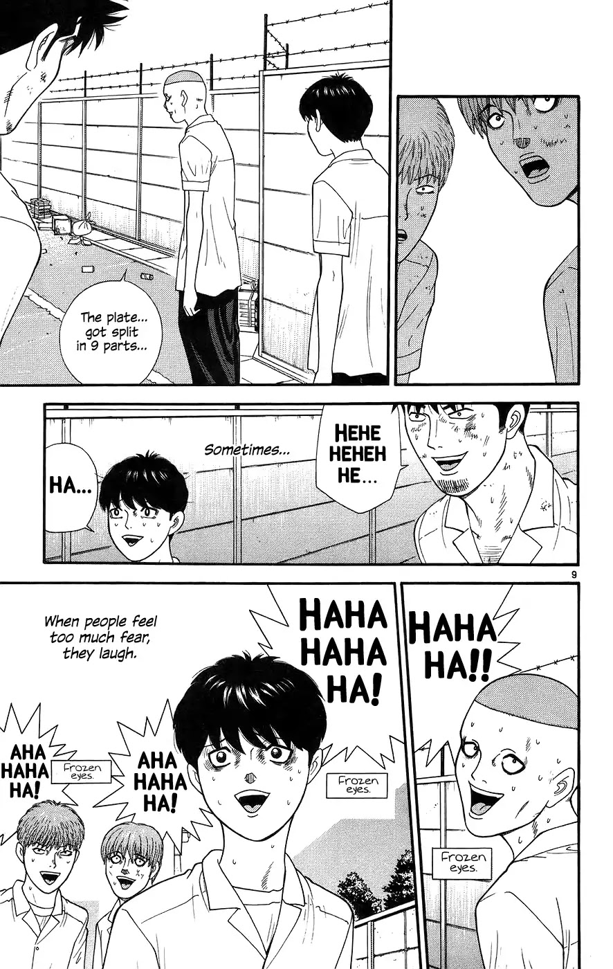 Doushirou de Gozaru Chapter 67 page 9 - Chapter 67
