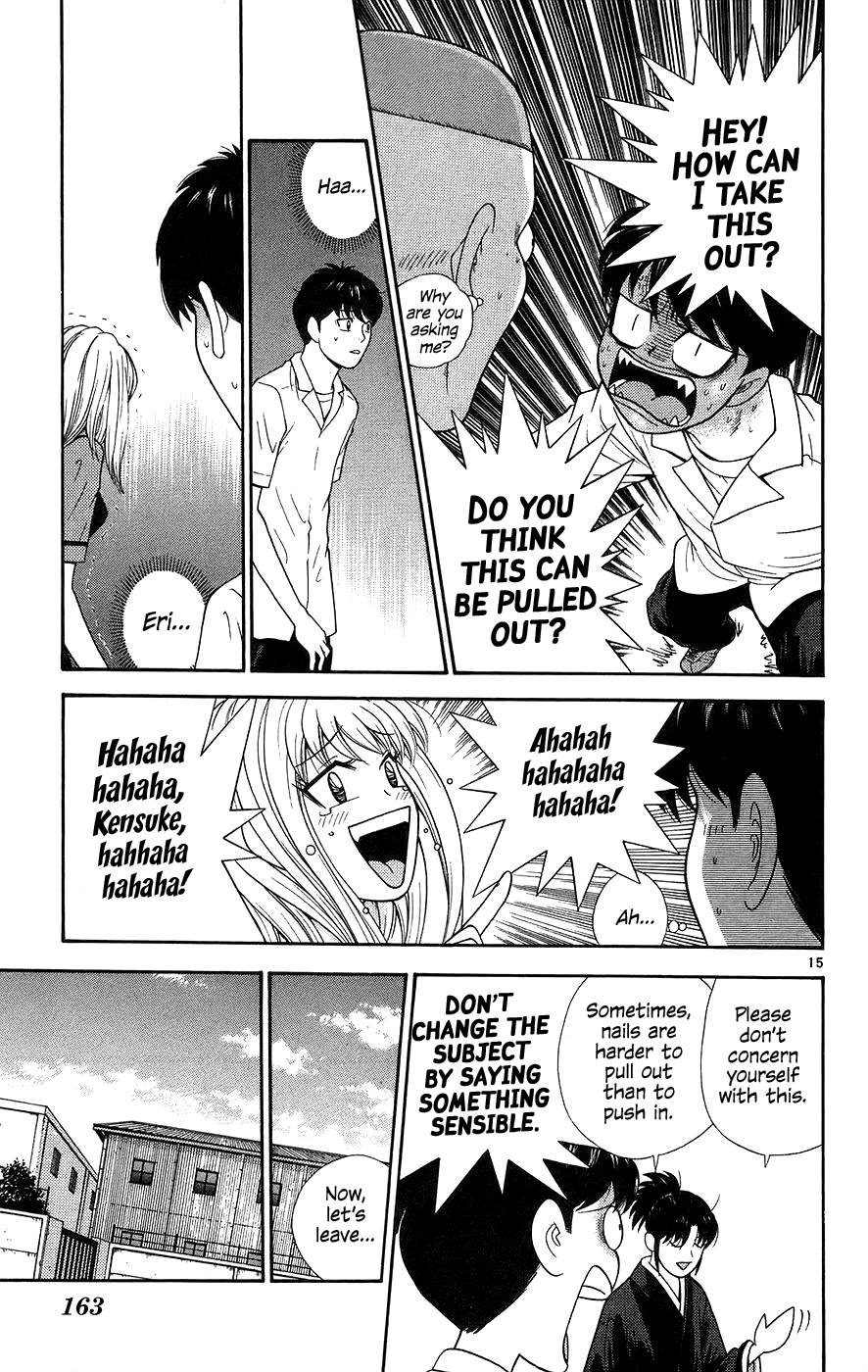 Doushirou de Gozaru Chapter 68 page 15 - Chapter 68