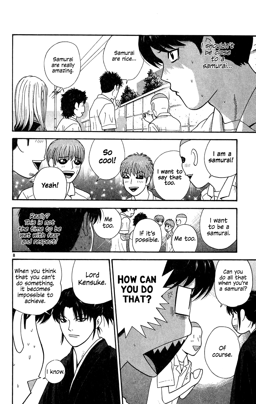 Doushirou de Gozaru Chapter 68 page 8 - Chapter 68