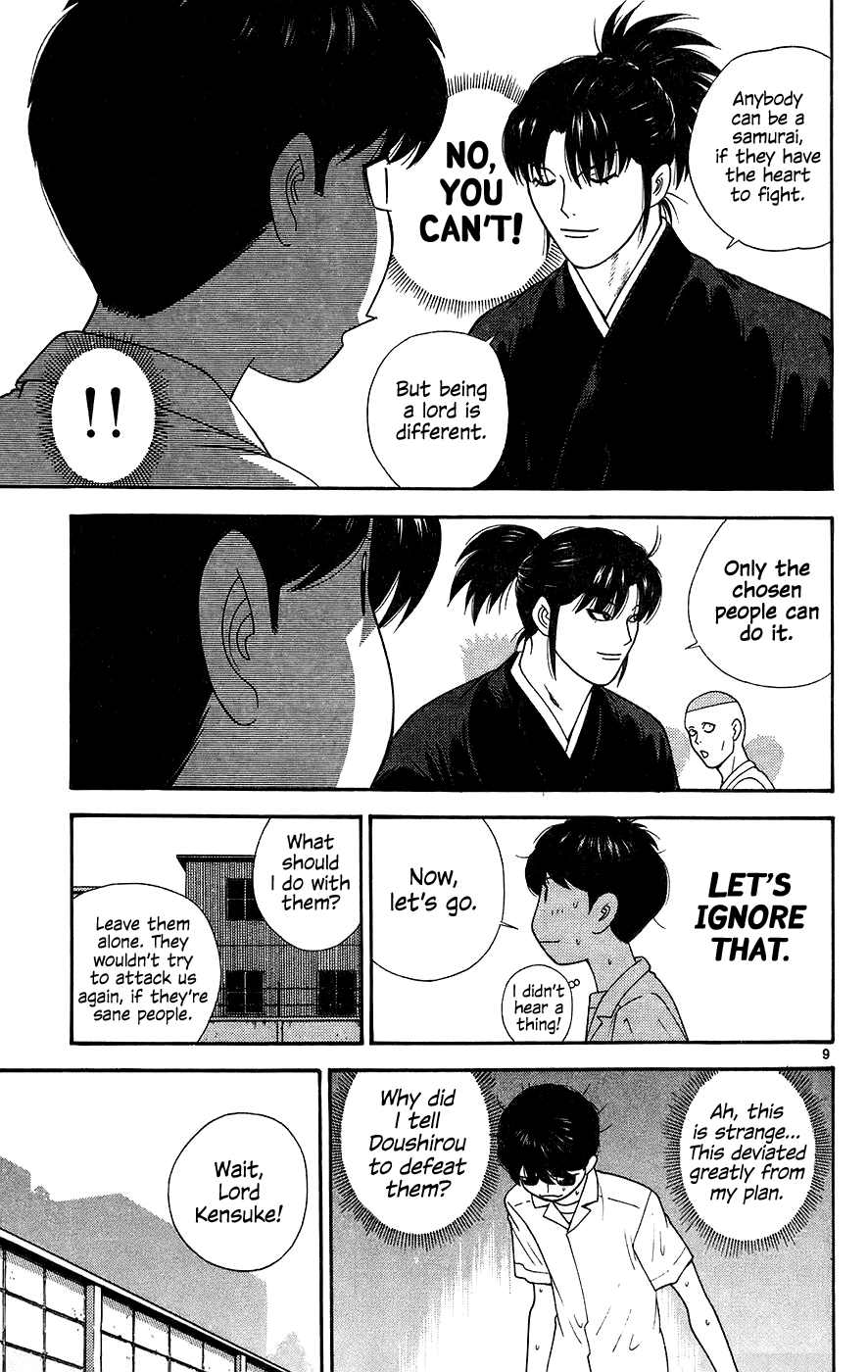 Doushirou de Gozaru Chapter 68 page 9 - Chapter 68