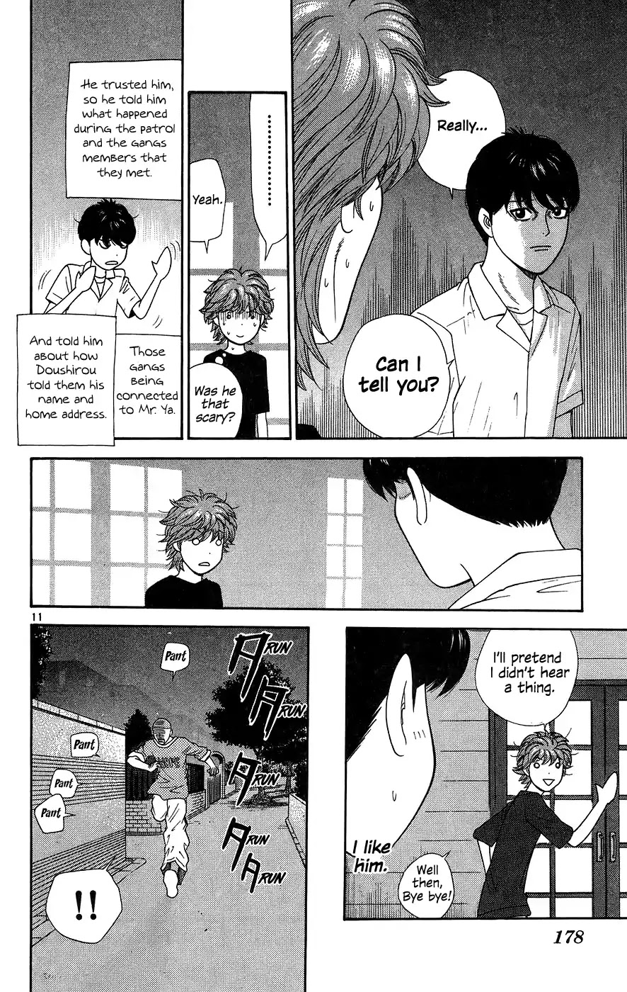 Doushirou de Gozaru Chapter 69 page 11 - Chapter 69