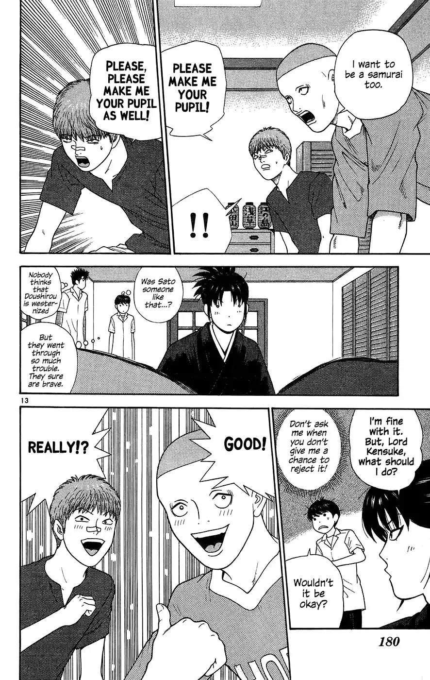 Doushirou de Gozaru Chapter 69 page 13 - Chapter 69