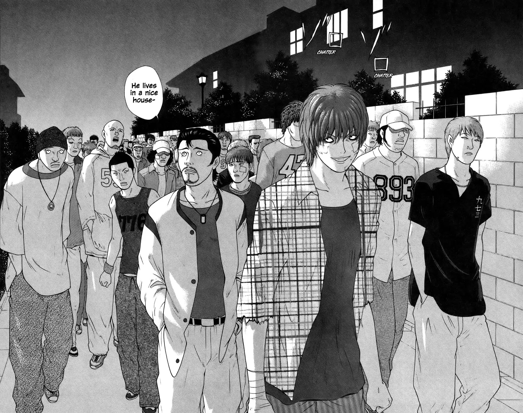 Doushirou de Gozaru Chapter 69 page 17 - Chapter 69