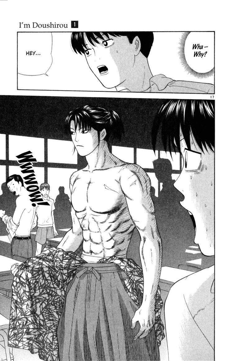 Doushirou de Gozaru Chapter 7 page 18 - Chapter 7
