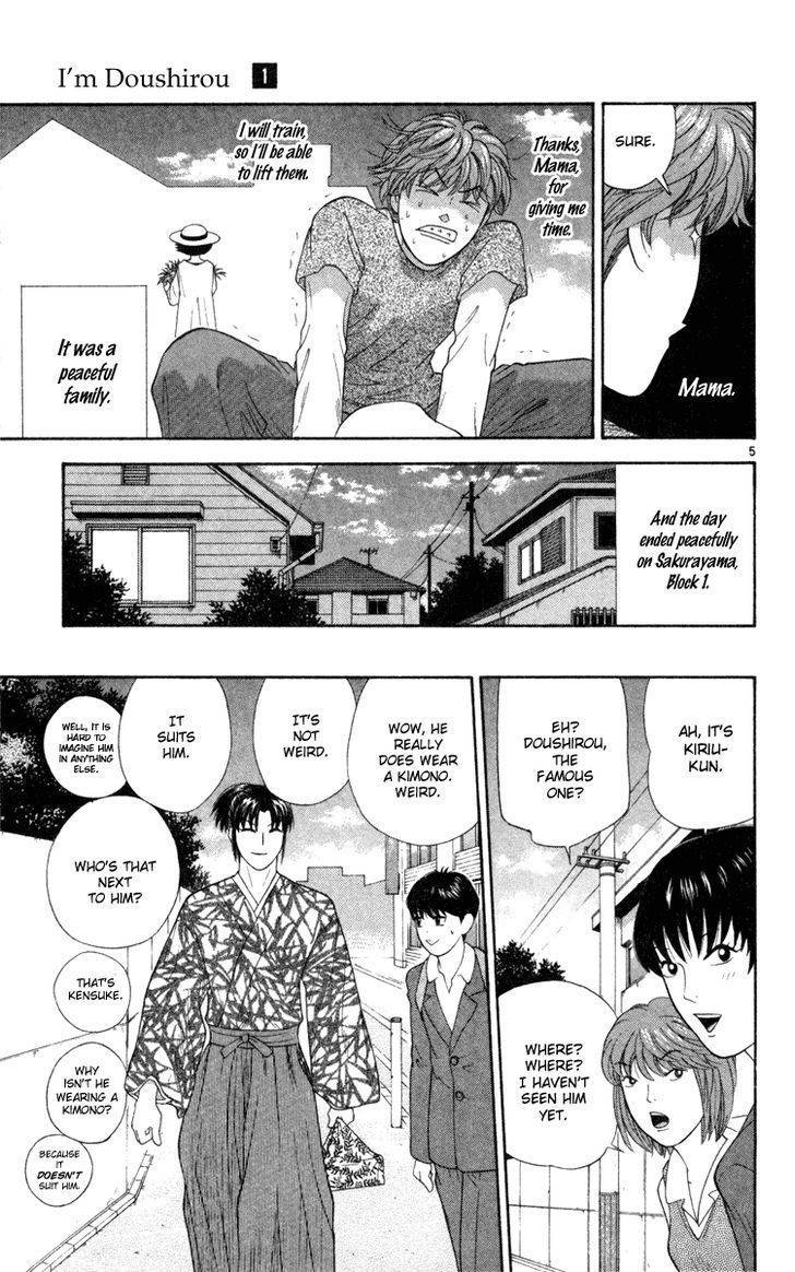 Doushirou de Gozaru Chapter 7 page 6 - Chapter 7
