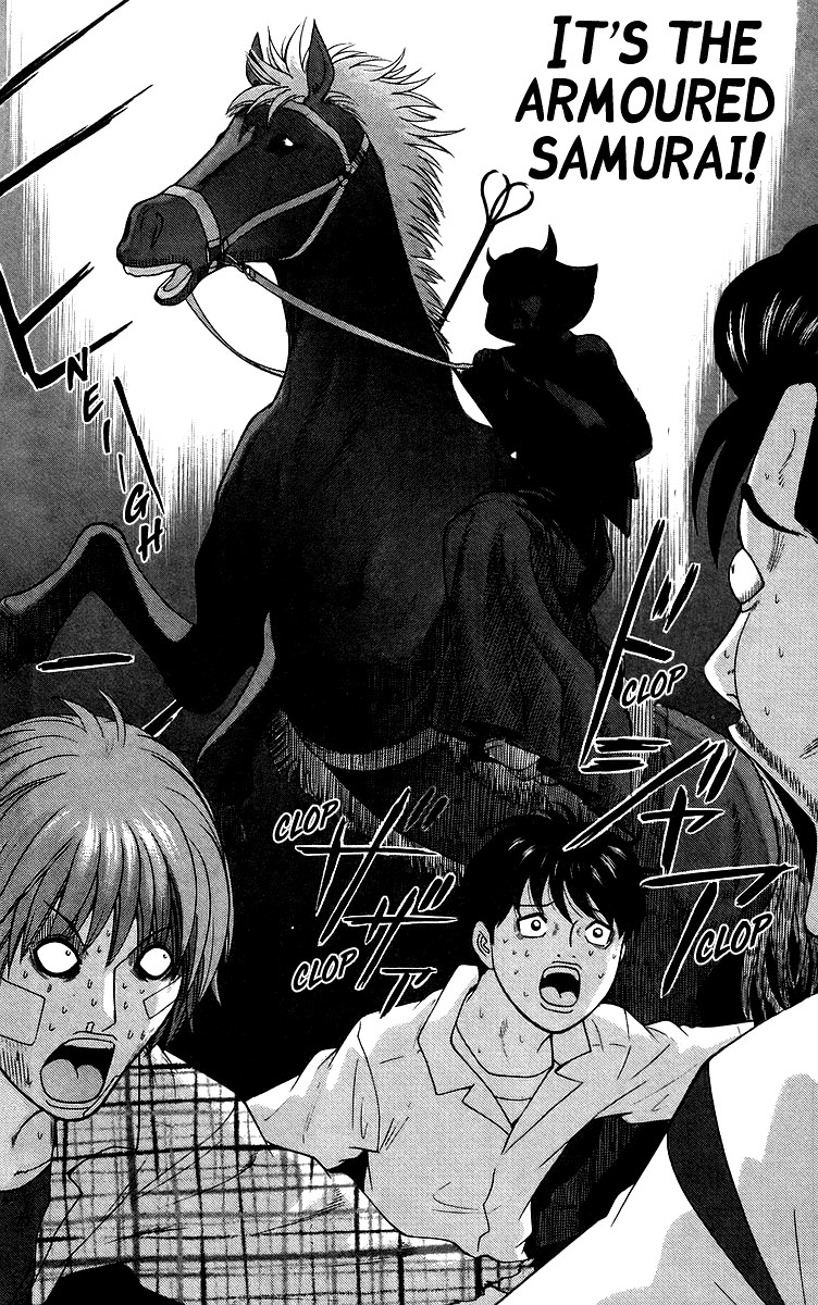 Doushirou de Gozaru Chapter 70 page 19 - Chapter 70