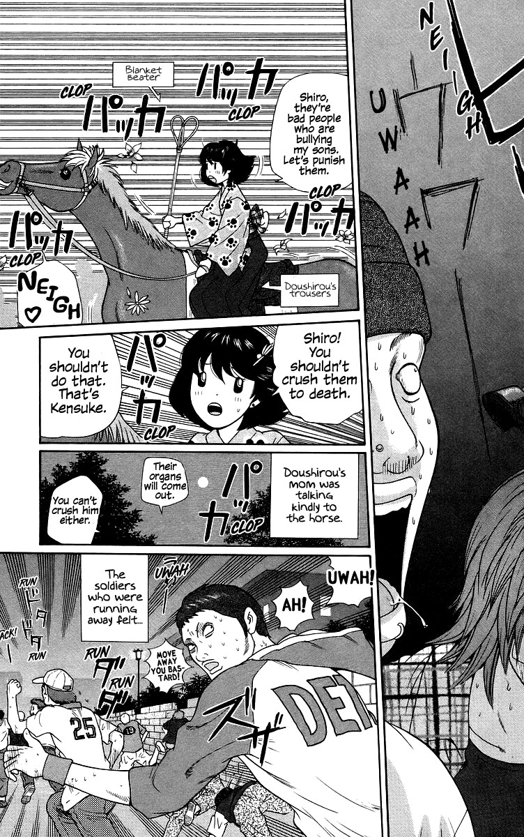 Doushirou de Gozaru Chapter 70 page 20 - Chapter 70